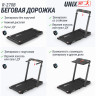 Беговая дорожка UNIX FIT R-270B TDR270B